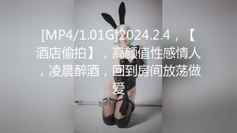 【圆润的大屁股】✨Rita✨▶▶巨尻网红内容几乎都是以视觉效果冲击强的臀部视角  雪白谁能不爱呢 臀控不要错过