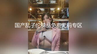 PMC-382 斑斑 初二回娘家 肉身孝敬爸爸 淫乱父女的情色习俗 蜜桃影像传媒