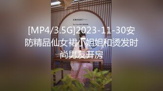 [MP4]兼职小妹被操哭&nbsp;&nbsp;持续输出爆插 妹子受不了要退单 给口一下再干5分钟