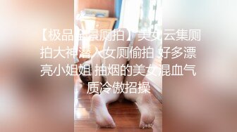 【宝宝米奇】最新换妻大神老公远程观看，单男狂草淫荡人妻，完美露脸，骚气逼人！