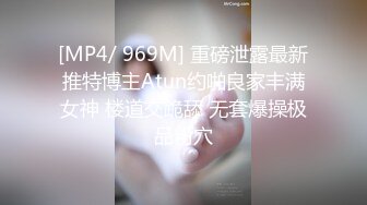 [MP4]别说话舔我就行美少妇约炮胸毛男开房啪啪，口交舔逼撩起衣服吸奶头，上位骑乘特写猛操大屁股，打桩机快速抽插呻吟