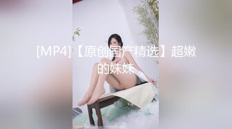 超級大奶健身美女跟男友啪啪