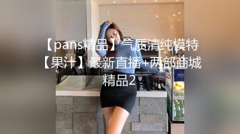 大二美女欠债无法偿还用身体还债 被迫一边挨操一边给男友打电话