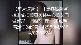 [MP4/ 1.3G] 一床的妹子，没有男人啊，只能弄来一根假鸡巴装在一个美女洞，操另外一个美女