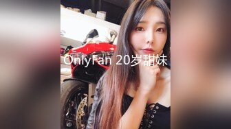 【新速片遞】&nbsp;&nbsp;英雄最难过美人关，弟弟最难逃樱桃嘴❤️❤️在美丽女神 · 技师 ·的嘴下抗不过十分钟，舔得销魂呐！[190M/MP4/08:20]