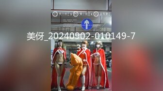 91制片厂 91BCM010 毕业多年后再操前女友 美味肉棒爱不释嘴 撑的蜜道满满的 爆刺快感直冲天灵盖 莫夕慈