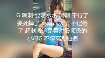 【OnlyFans】极品巨乳肥臀亚裔 NamiGoneWild合集 122