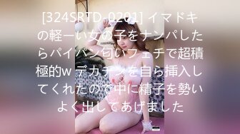 女神级颜值美乳嫩模拍写真