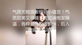 ★☆《顶流✅网红泄密》★☆露脸才是王道！颜值天花板极品奇尺巨乳高冷女神【池林】私拍，人形玩偶极其罕见的身材，自慰揉奶各种淫荡