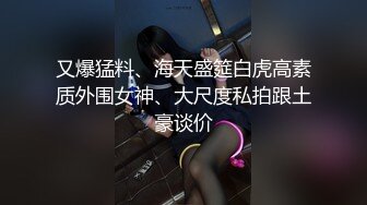 情人上位激情性爱