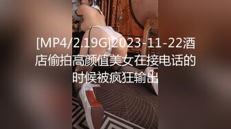 人间水蜜桃鸭 今天和姐妹一起共享一个小哥哥 趴在床上等着哥哥挑选