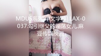 ❤️柔情似水❤️香甜白嫩甜美女神肤白如雪 过膝白丝网袜抱起美人一顿输出 弯曲大屌极致刮擦肉壁顶到子宫 极品嫩逼全方位抽插