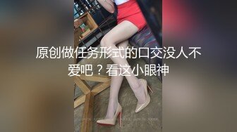 《绝版重磅经典收藏》CP界天花板女厕隔板缝洞中特写偸拍超多小姐姐美少妇方便亮点多尿尿一条水柱貌似是个处女 (2)