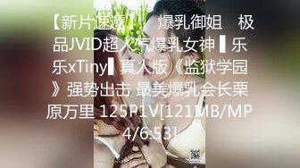 jk制服米亚调教飞机男友-熟女-学生-上传-搭讪