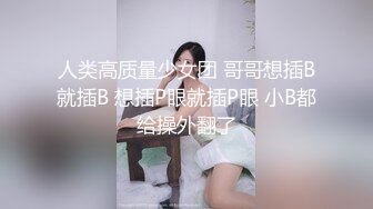 玩弄我的骚老婆