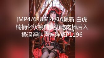 [MP4/ 560M]&nbsp;&nbsp;极品爆乳美娇娘户外勾引绿化大叔&nbsp;&nbsp;倒贴钱还能干穴 爆菊喷水挂树上艹