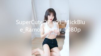 SuperCuteDP_s01_MickBlue_RamonNomar_1080p