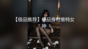 ❤️发骚小母狗❤️有多少骚货打开社交软件就是为了找一个可以随时羞辱她的主人，在刺激和欲望的作用下边聊天边自慰