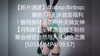 【新片速遞】&nbsp;&nbsp;2022-12-5新流出安防酒店偷拍❤️纹身小伙耐力不行扑腾几下就射了给美女做按摩补偿[577MB/MP4/59:29]