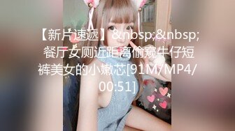 【超顶❤️猎艳大神】阿刚探花✿ 极品开档黑丝纹身妹气质非凡 销魂抽插白虎嫩穴 美妙快感呻吟 无套内射蜜穴入侵宫腔