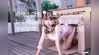 后入菏泽已婚人妻的前女友，骚的一笔，呻吟声可射，有方式