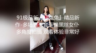 [MP4]温婉清秀高颜值外围模特，美乳翘臀温柔体贴，很是诱惑喜欢不要错过