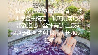 学校都放假啦 小妹妹都多了