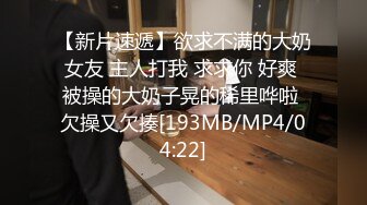 国产麻豆AV 猫爪影像 MMZ041 潮吹女秘书 赵一曼