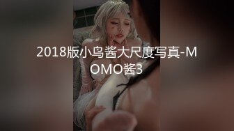 ：超火小姐姐推荐极品美图 ZiaNO.086 丰满的肉体 美乳美臀 骚劲十足 9V[104P/1.79G]