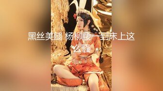 STP27591 新人下海！欧美风嫩妹！【你的KK】火辣撩人 贼鸡儿性感&nbsp;&nbsp;身材非常好