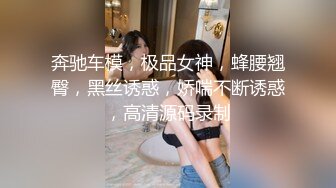 [MP4/ 1.37G] 极品泄密 吃瓜陈嘉嘉&nbsp;&nbsp;广州花都女海王被曝婚内多次出轨 淫荡吃着男主肉棒吸食龟头