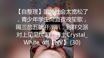 女神！金发颜值女神！近期下海，红唇美腿一线天粉穴，揉搓骚逼假屌插入