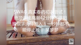 反差人妻背着老公出来开房和情人偷情✿越挣扎就越兴奋，衣服来不急脱直接无套开干，太久没做过于敏感没操几下就高潮了