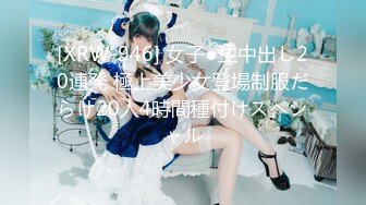 ✨✨✨---♆【高质量优质换妻】偷_拍 新人夫妻~玩牌脱衣~4P轮操 ，颜值不错少妇，一线天肥美鲍鱼，交换伴侣好刺激！