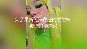 果冻传媒.我的继母恋人聂小倩.过年女友带回家.一夜变成我后妈