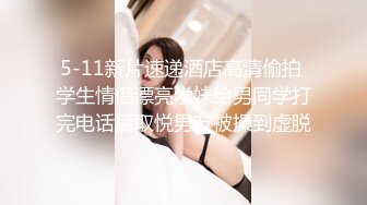 【新片速遞】&nbsp;&nbsp;⚫️⚫️【11月新品】万人求档，顶级媚黑女王【莫雪特heyitsmei】无水印长视频，PK大黑屌，4P混战人体蜈蚣[2530M/MP4/01:18:50]