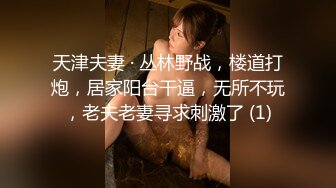 ✿极品学妹✿ 粉嫩性感白虎穴美少女▌锅锅酱 ▌