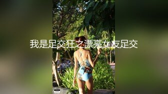 抖音微博网红【人间小爆炸】176极品纹身模特尤物大尺度写真集