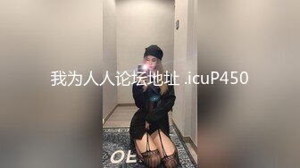 最新TS美人妖网红 甄选1888福利超大合集 第五弹！【276V】 (48)