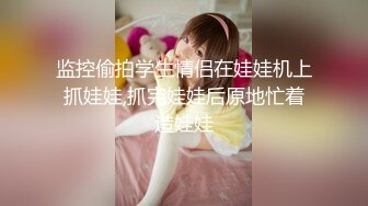 漂亮女神洗澡完后自慰给我看