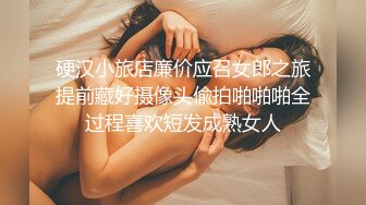 亚裔硬核丰满妹子寻找刺激在露天过道和猛男玩爱爱裙子都不脱就开操