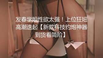 [MP4/ 233M] 美女上位啪啪打桩 啊啊 爸爸 全自动鸡巴套子 大肉棒在逼内抽插时密闭的重要性