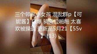 美女模特果果拍完作品后 被色魔摄影师套路 啪啪啪