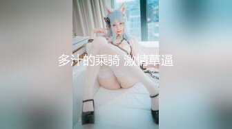 ❤️足球宝贝❤️各种视角操体育生，绿帽白袜！身材真是极品一般人比不上，外表清纯靓丽床上风骚 极品尤物