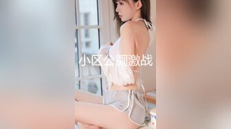 [MP4/622MB]10-22专约良家约啪白虎大奶妹，口交无套最后颜射