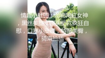 酒店里白嫩肌肤的妹子高跟鞋美腿抬起来无毛粉嫩阴唇水汪汪舔玩在扣穴啪啪操出爱液