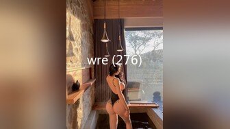 wre (276)