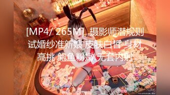 《精品泄密》高颜上流一线城市撸铁健美小姐姐与私教啪啪3P自拍流出绝绝的反差婊潮流BGM精彩剪辑非常哇塞