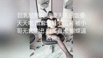 颜值不错苗条美女自慰秀第三部椅子上全裸振动棒抽插手指扣逼很是诱惑喜欢不要错过