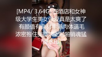 kcf9.com-两美女4P 我喜欢屁屁大的 叫爸爸 啊啊爸爸 你没射在里面吧 前凸后翘 身材丰腴 两哥们一人一个开始操逼比赛